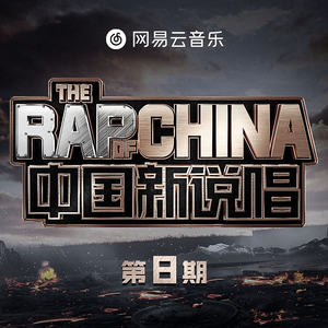 美女被男人猛插软件
