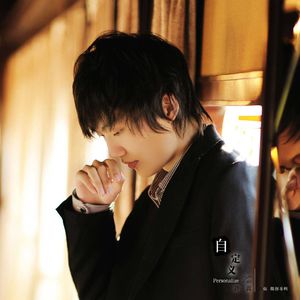 美女被男人猛插软件
