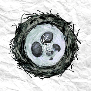 美女被男人猛插软件
