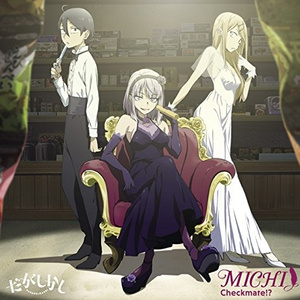 美女被男人猛插软件
