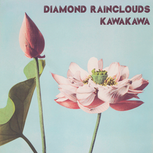 美女被男人猛插软件
