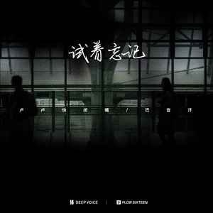 美女被男人猛插软件
