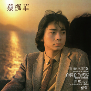 美女被男人猛插软件
