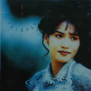 美女被男人猛插软件
