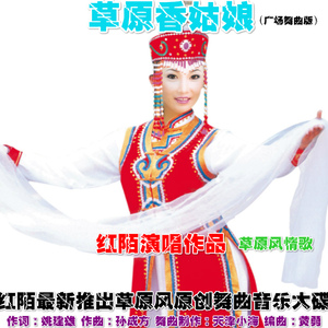 美女被男人猛插软件
