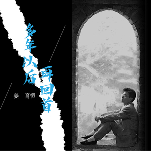 美女被男人猛插软件
