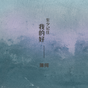 美女被男人猛插软件
