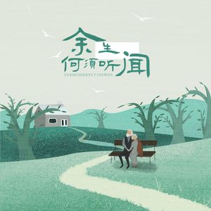 美女被男人猛插软件
