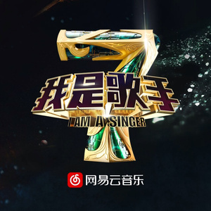 美女被男人猛插软件
