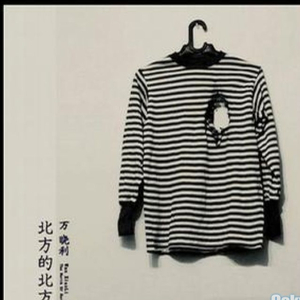 美女被男人猛插软件
