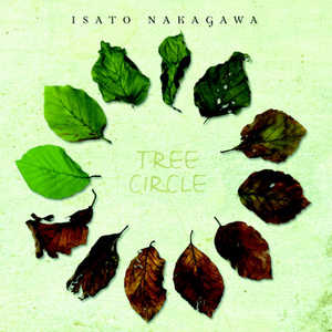 美女被男人猛插软件
